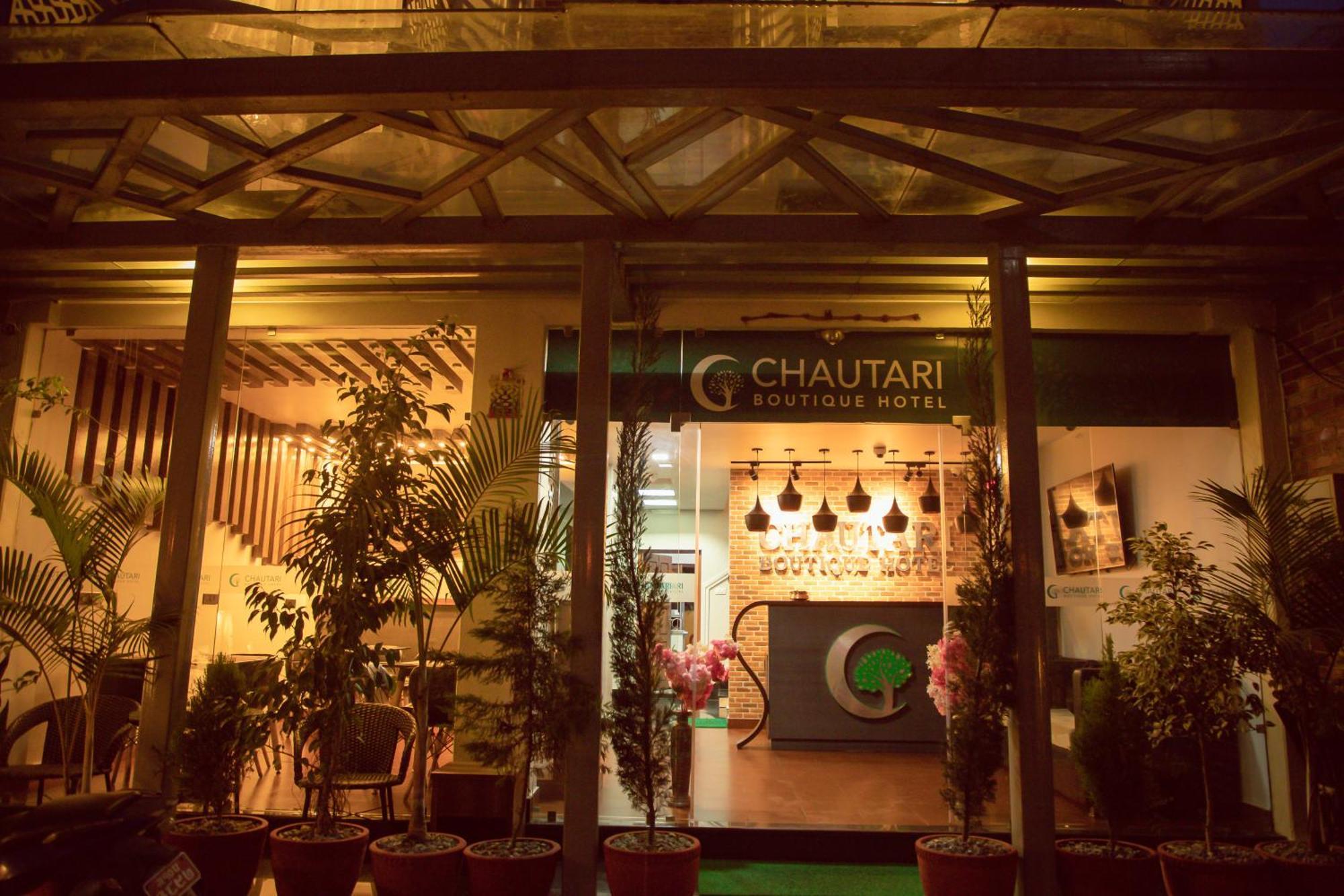 Chautari Boutique Hotel Pokhara Exterior photo